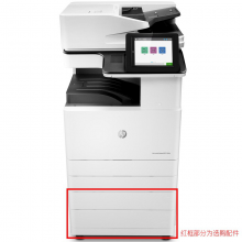 惠普HP Color LaserJet Managed MFP E77830dn 多功能一体机