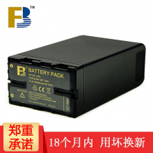 沣标（FB）BP-U60/U90相机电池适用索尼Z280/FS7M2/Z190/X280专业摄像机U90电池