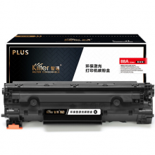 智通ZT CC388A黑鼓-PLUS版(适用HP P1007 P1008 1106 1108 121