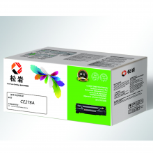 松岩硒鼓ECO CE278A（适用P1566 P1606dn M1536dnf）